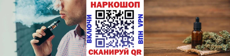 Купить ГАШИШ  КОКАИН  АМФ  МЕФ  Ужур