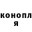 ТГК концентрат Arthur Ishmukhametov
