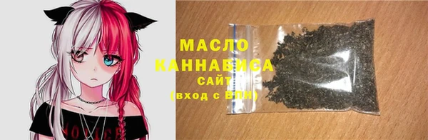 mix Карпинск