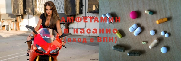 шишки Карталы