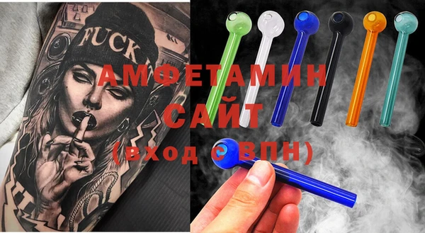 синтетический гашиш Касимов