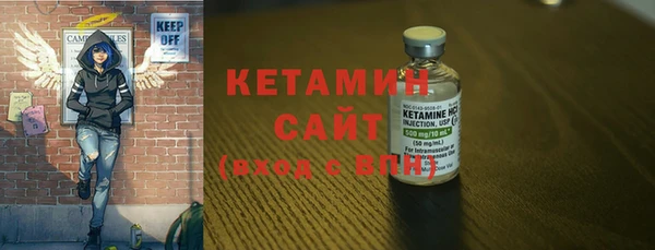 mix Карпинск
