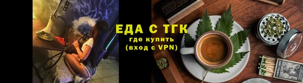 шишки Карталы