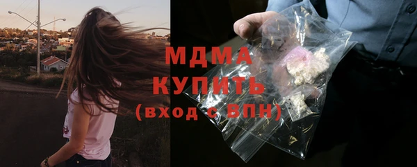 mix Карпинск