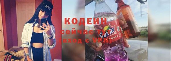 mix Карпинск
