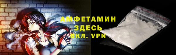 mix Карпинск