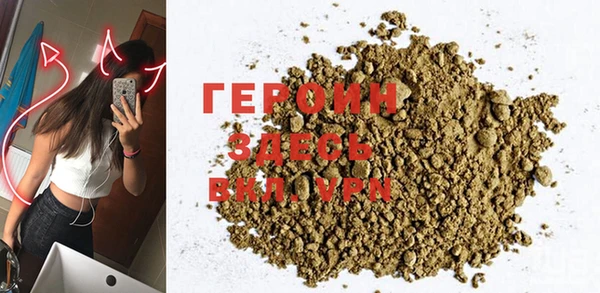 шишки Карталы