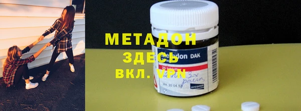 шишки Карталы