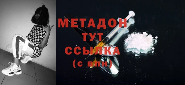 шишки Карталы