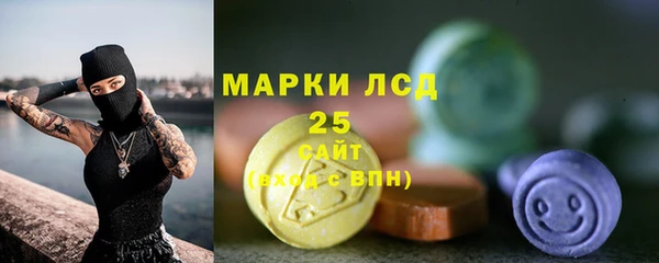 mdma Киреевск