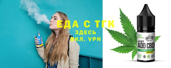 синтетический гашиш Касимов