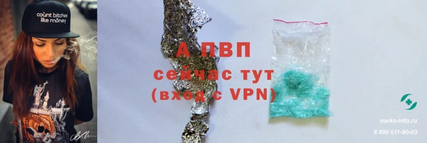 mix Карпинск