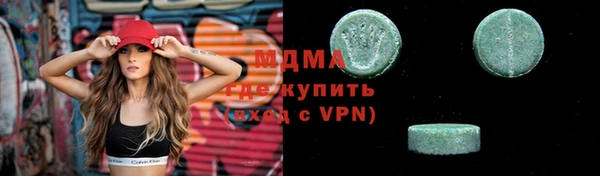 синтетический гашиш Касимов
