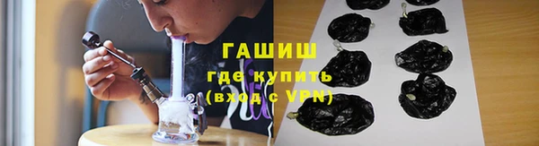 mdma Киреевск