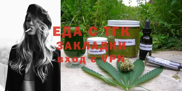 синтетический гашиш Касимов