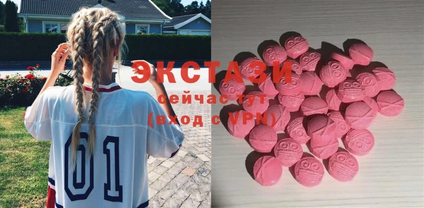 соль курить ск Кинешма