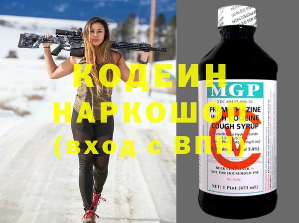 mix Карпинск