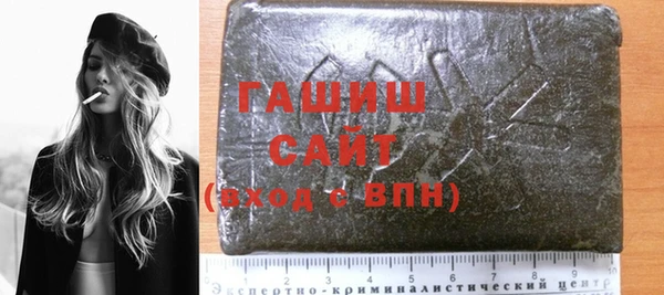 mix Карпинск