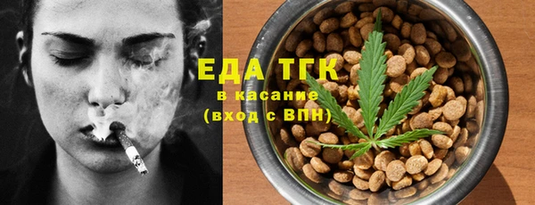 кокс Киренск
