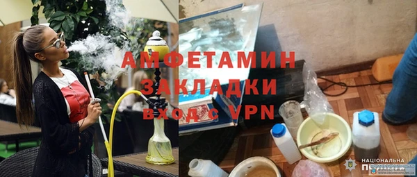 шишки Карталы