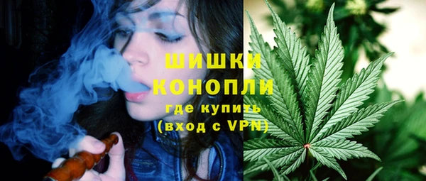 синтетический гашиш Касимов