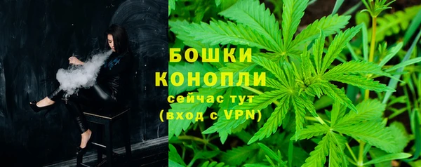 синтетический гашиш Касимов