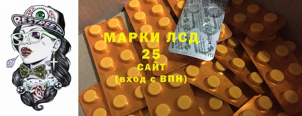 mix Карпинск