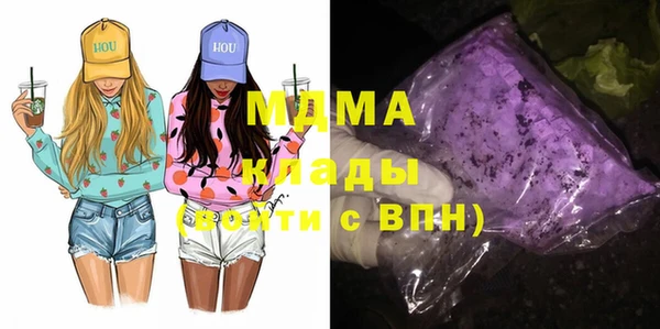 шишки Карталы