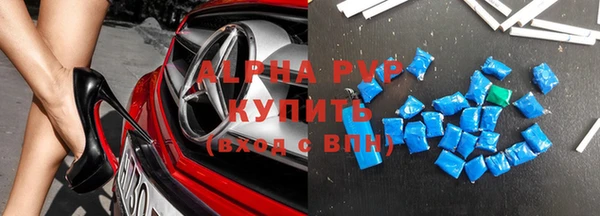 mix Карпинск