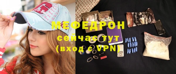 mix Карпинск
