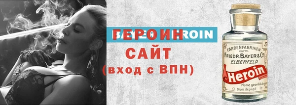 mix Карпинск