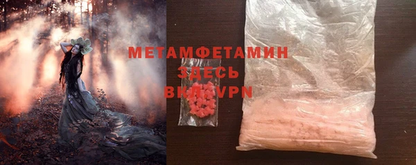 mix Карпинск