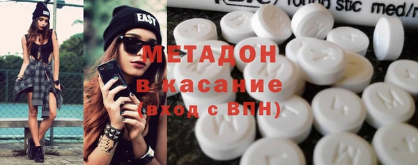 шишки Карталы